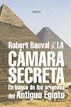 CAMARA SECRETA LA | 9788466705561 | BAUVAL, ROBERT