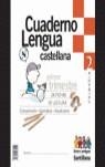 LENGUA CASTELLANA 2 ENTRE AMIGOS CUADERNO 1 | 9788429464559 | AAVV