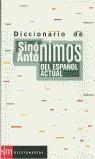 DICCIONARO SINONIMOS Y ANTONIMOS | 9788434881402 | S.M