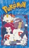 POKEMON EL ATAQUE DEL TEAM ROCKET | 9788483146569 | WEST, TRACEY