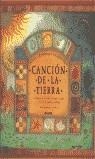 CANCION DE LA TIERRA | 9788489396760 | HOFFMAN, MARY/RAY, JANE