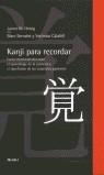 KANJI PARA RECORDAR | 9788425422171 | HEISING, JAMES