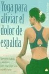 YOGA PARA ALIVIAR EL DOLOR DE ESPALDA | 9788495456809 | WELLER, STELLA