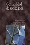 CONTABILIDAD DE SOCIEDADES | 9788436814095 | GALLEGO DIEZ, ENRIQUETA