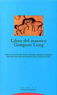 LIBRO DEL MAESTRO GONGSUN LONG | 9788481644937 | LONG, GONGSUN