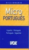 DICCIONARIO PORTUGUES MICRO | 9788483322093 | VOX