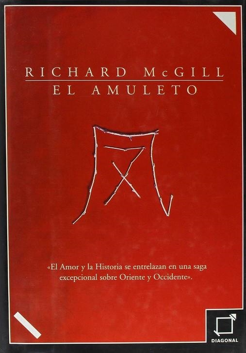 AMULETO EL | 9788495808561 | MCGILL, RICHARD