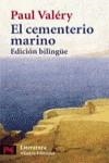 CEMENTERIO MARINO, EL | 9788420672748 | VALERY, PAUL