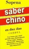 SABER CHINO EN DIEZ DIAS | 9788430311743 | VARIOS