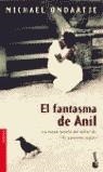 FANTASMA DE ANIL, EL | 9788423333783 | ONDAATJE, MICHAEL