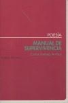 MANUAL DE SUPERVIVENCIA | 9788495408174 | JIMENEZ, CARLOS