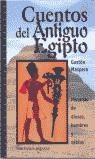 CUENTOS DEL ANTIGUO EGIPTO | 9788489832787 | MASPERO, GASTON