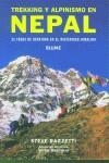 TREKKING Y ALPINISMO EN NEPAL | 9788480764216 | RAZZETTI, STEVE