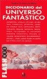 DICCIONARIO DEL UNIVERSO FANTASTICO | 9788448306731 | GARCIA, PEDRO