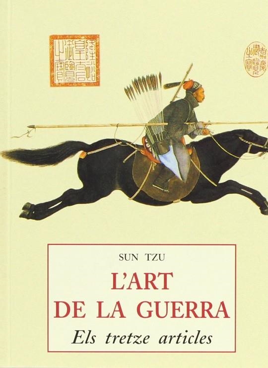 ART DE LA GUERRA, L' | 9788476518113 | SUN TZU