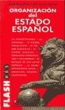 ORGANIZACION DEL ESTADO ESPAÑOL | 9788448306953 | DIAZ/ PALOP