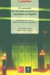 CONSUMO DE LAS ARTES ESCENICAS Y MUSICALES EN ESPAÑA, EL | 9788480484589 | LOPEZ/GARCIA
