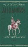 ALEXANDROS III , EL CONFIN DEL MUNDO | 9788425335983 | MANFREDI, VALERIO MASSIMO