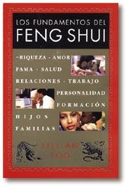 FUNDAMENTOS DEL FENG SHUI, LOS | 9788441406674 | TOO, LILLIAN