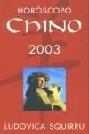 HOROSCOPO CHINO 2003 | 9788466610834 | SQUIRRU, LUDOVICA