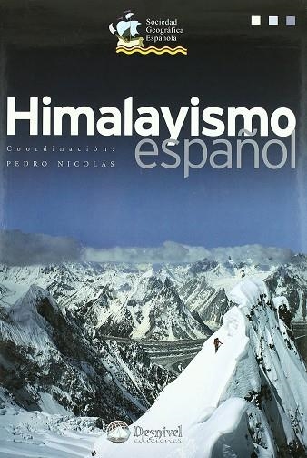 HIMALAYISMO ESPAÑOL | 9788495760791 | NICOLAS, PEDRO (COOR)