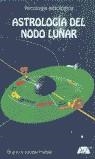 ASTROLOGIA DEL NODO LUNAR | 9788493279011 | HUBER, BRUNO Y LOUISE