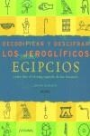 DECODIFICAR Y DESCIFRAR LOS JEROGLIFICOS EGIPCIOS | 9788495939142 | MCDERMOTT, BRIDGET