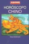 HOROSCOPO CHINO | 9789502495194 | HADDENBACH, GEORG