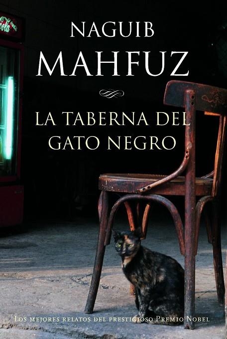 TABERNA DEL GATO NEGRO, LA | 9788427029231 | MAHFUZ, NAGUIB