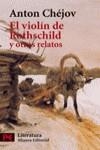 VIOLIN DE ROTHSCHILD,EL | 9788420655208 | CHEJOV, ANTON