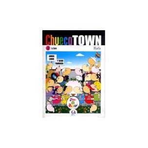 CHUECATOWN 2 | 9788495470256 | RAFA