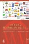 MARCAS RENOMBRADAS ESPAÑOLAS, LAS | 9788448137564 | DURÁN HERRERA, JUAN JOSÉ