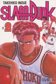 SLAM DUNK 2 | 9789871071715 | TAKEHIKO INOUE