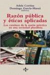 RAZON PUBLICA Y ETICAS APLICADAS | 9788430939558 | CORTINA, ADELA (EDT)