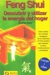 FENG SHUI DESCUBRIR Y UTILIZAR LA ENERGIA SOLAR DEL HOGAR | 9789871088003 | SATOR, GUNTHER