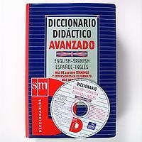 DICCIONARIO DIDACTICO AVANZADO, INGLES-ESPAÑOL, ESPAÑOL-INGL | 9788434893788 | CESMA