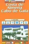 COSTA DE ALMERIA CABO DE GATA | 9788495788573 | VARIOS