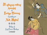 35 ESTAMPAS EROTICAS JAPONESES | 9788441413337 | HERREROS, ENRIQUE