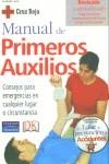 MANUAL DE PRIMEROS AUXILIOS | 9788420540276 | VVAA