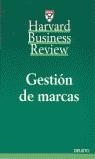 GESTION DE MARCAS | 9788423417070 | HARVARD BUSINESS REVIEW