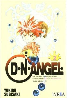 DN ANGEL 2 | 9789875620445 | SUGISAKI