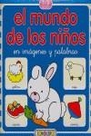 MUNDO DE LOS NIÑOS | 9788484260295 | TODOLIBRO