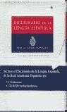 DICCIONARIO DE LA LENGUA ESPAÑOLA (INCLUYE CD-ROM) | 9788467013054 | REAL ACADEMIA ESPAÑOLA