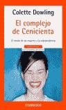 COMPLEJO CENICIENTA, EL | 9788497599801 | DOWLING, COLETTE