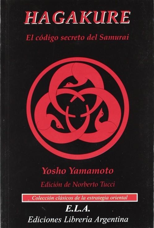 HAGAKURE , EL CODIGO SECRETO DEL SAMURAI | 9788489836358 | YAMAMOTO, YOSHO