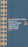 SOCIEDAD RIFEÑA FRENTE AL PROTECTORADO ESPAÑOL DE MARRUECOS | 9788472902367 | AZIZA, MIMOUN