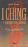 I CHING, EL LIBRO DE LOS CAMBIOS | 9788448046019 | DENING, SARAH