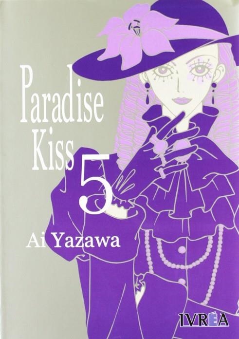 PARADISE KISS 5 | 9789875621114 | YAZAWA