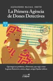 PRIMERA AGENCIA DE DONES DETECTIVES, LA | 9788495616449 | MCCALL, ALEXANDER