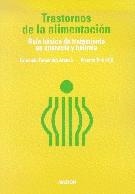 TRANSTORNOS DE LA ALIMENTACION | 9788445807460 | FERNANDEZ ARANDA, FERNANDO